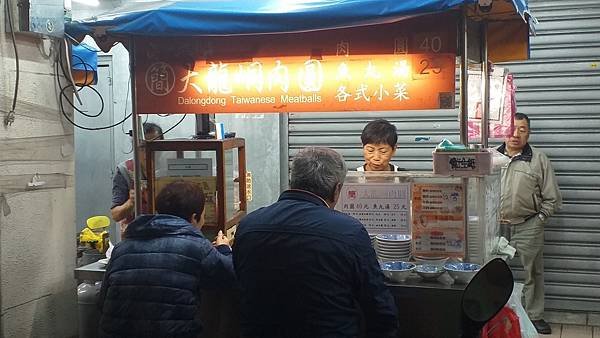 13這天跟大正咩一起下班.jpg