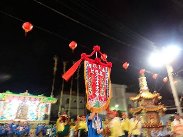 DSC02948.jpg