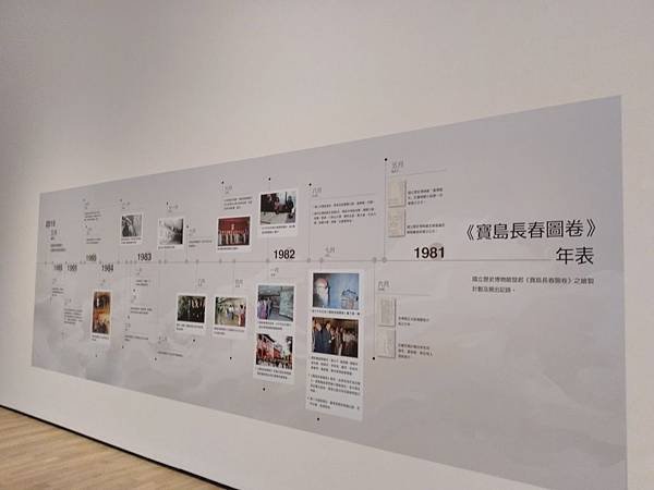 IMG_20190601_161208.jpg