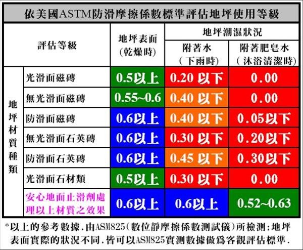 圖片18.jpg