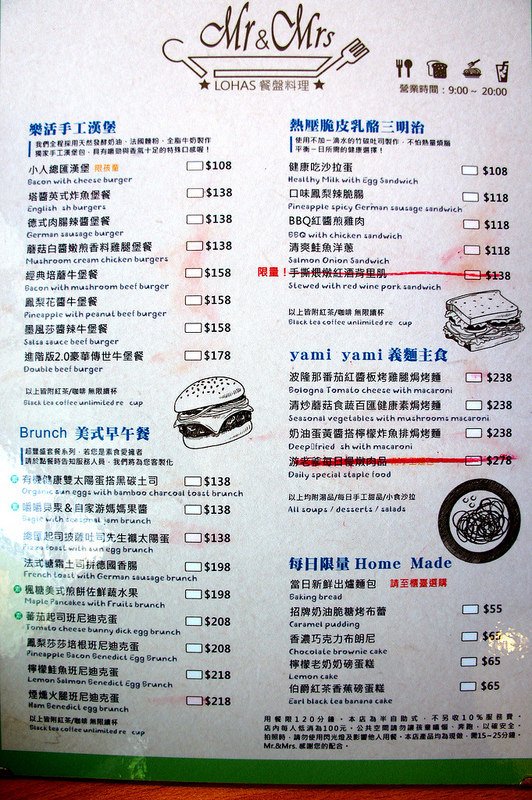 DSC00567L