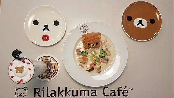 20161017_120414.jpg