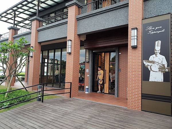 20180519_170444.jpg