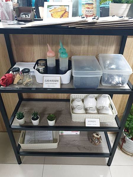 吃好好吃_190317_0005.jpg