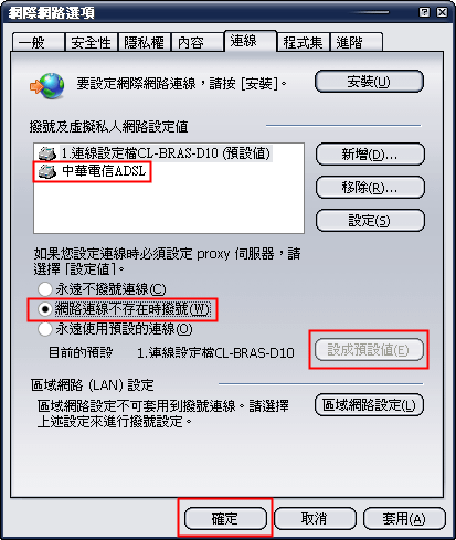 點擊此處在新視窗瀏覽實際大小的圖片