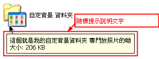 點擊此處在新視窗瀏覽實際大小的圖片