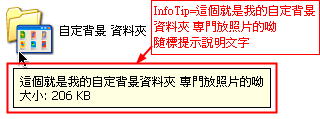 點擊此處在新視窗瀏覽實際大小的圖片