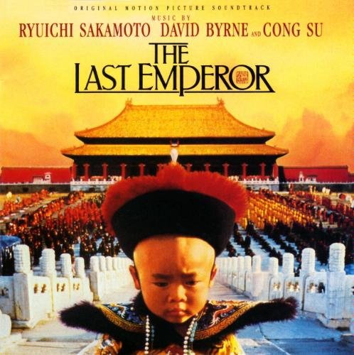 the last emperor