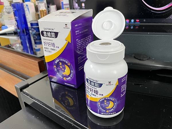 LINE_ALBUM_義維能-好好睡覺囊_230912_4.jpg
