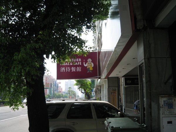 IMG_7646.JPG