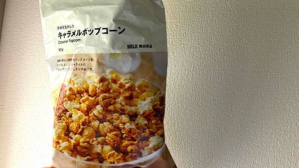 日本人的我推薦【無印良品的食品之一】