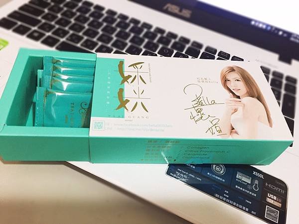 婇姯紀錄_170527_0012.jpg