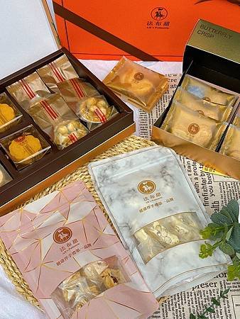 法布甜｜2024新年新寵兒，低糖低油低負擔的伴手禮推薦-