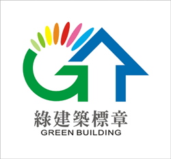 green-logo