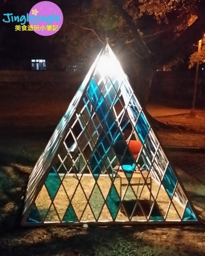 20141215_211432.jpg