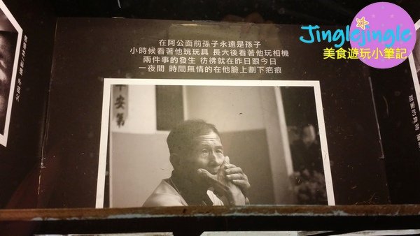 20141215_212819.jpg