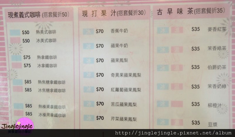 DSCN3593.jpg
