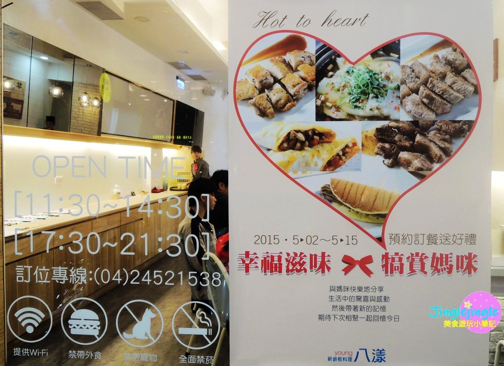 DSCN4950.JPG