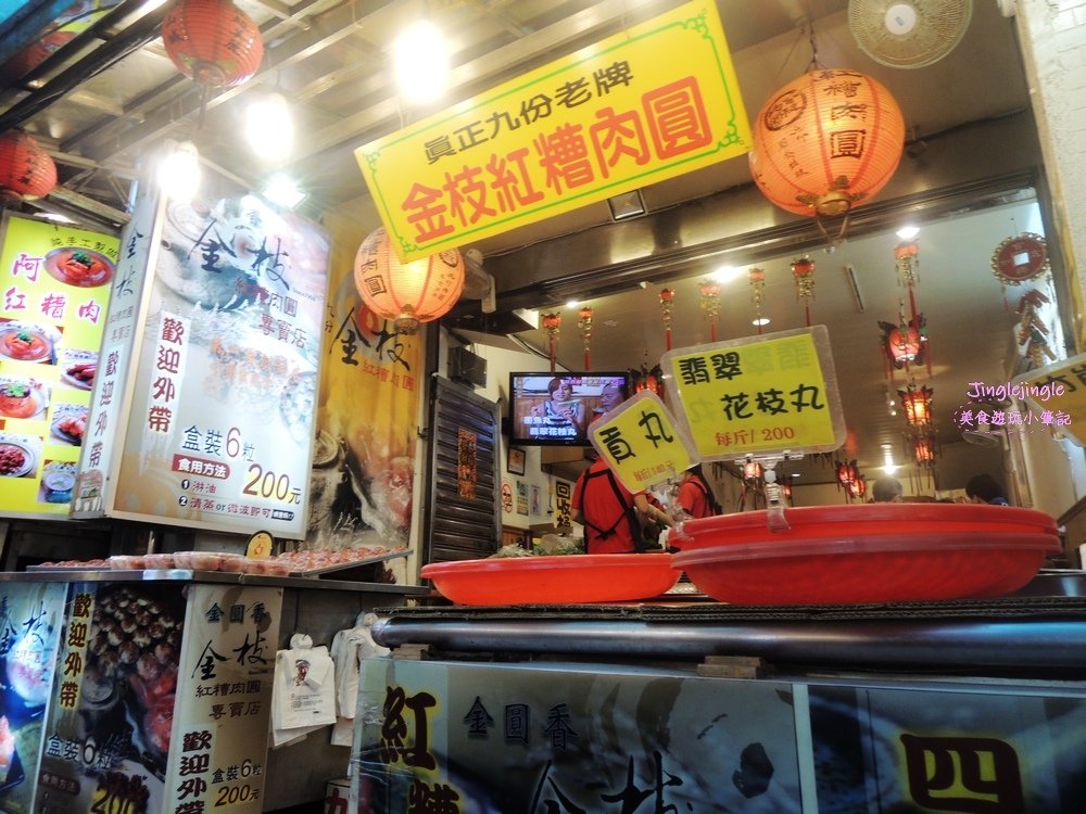 DSCN5253.jpg
