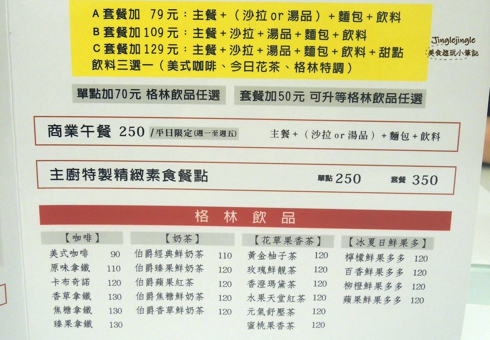 DSCN8315.jpg
