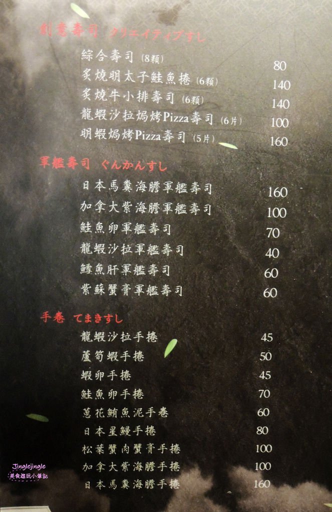 DSCN0135.jpg