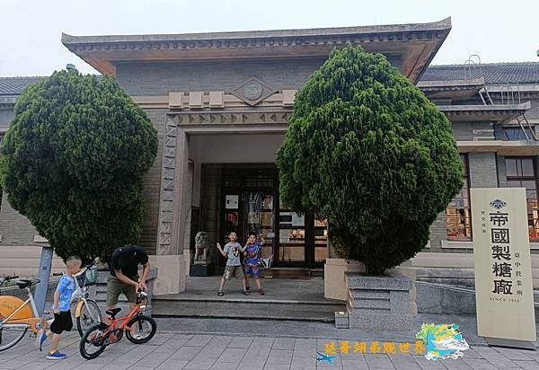 【台中-東區-帝國製糖廠】lalaport週邊景點 台中東區
