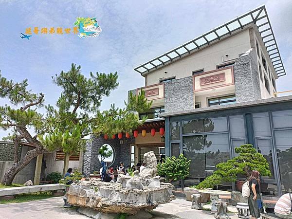 【苗栗苑裡-大鼎夏荷牛肉麵館】免費豆花吃到飽 田中央的牛肉麵