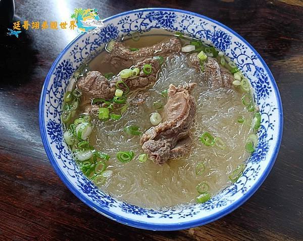 【苗栗苑裡-大鼎夏荷牛肉麵館】免費豆花吃到飽 田中央的牛肉麵