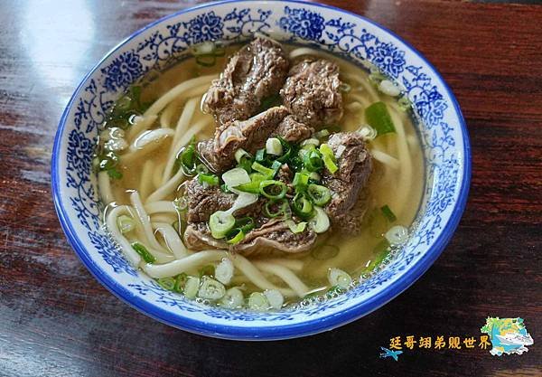 【苗栗苑裡-大鼎夏荷牛肉麵館】免費豆花吃到飽 田中央的牛肉麵