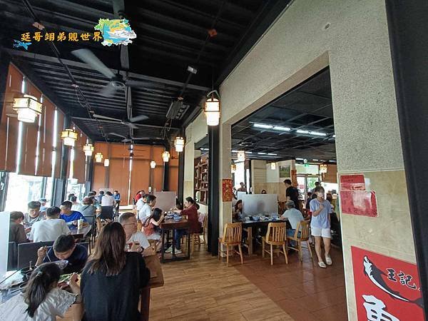 【苗栗苑裡-大鼎夏荷牛肉麵館】免費豆花吃到飽 田中央的牛肉麵
