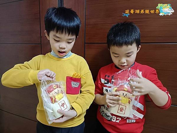 【民以食為天-LittleSun小太陽手創造型包子饅頭】過年