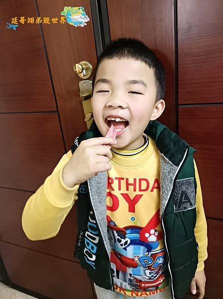 孩子健康從平常保養做起，JoyHui佳悅益菌多Super 幫