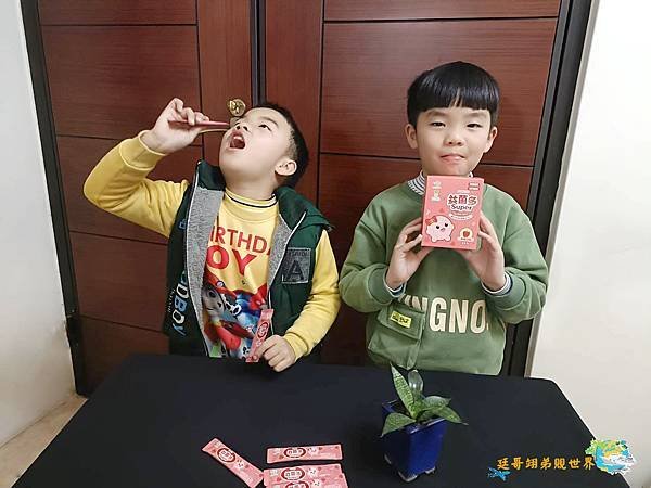 孩子健康從平常保養做起，JoyHui佳悅益菌多Super 幫