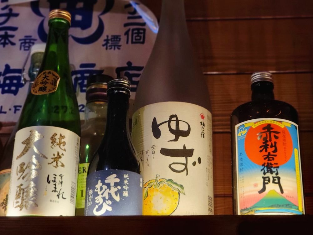 【新莊日式居酒屋│老味噌居酒屋】新莊捷運站平價燒烤、深夜食堂 下班約會聚餐推薦@水靜葳環遊世界366天 (21).jpg