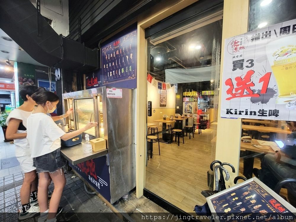 台北最便宜串燒居酒屋「柒息地」19元超平價串燒 延吉店google高評價4 (65).jpg