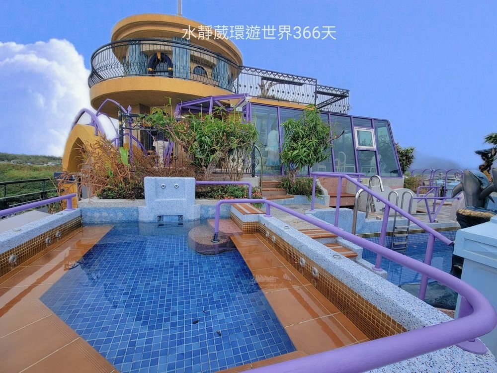 七星潭水上明月海景渡假旅店HotelMoon 月牙灣360度最美最高最奢華住宿@水靜葳環遊世界366天 (81).jpg