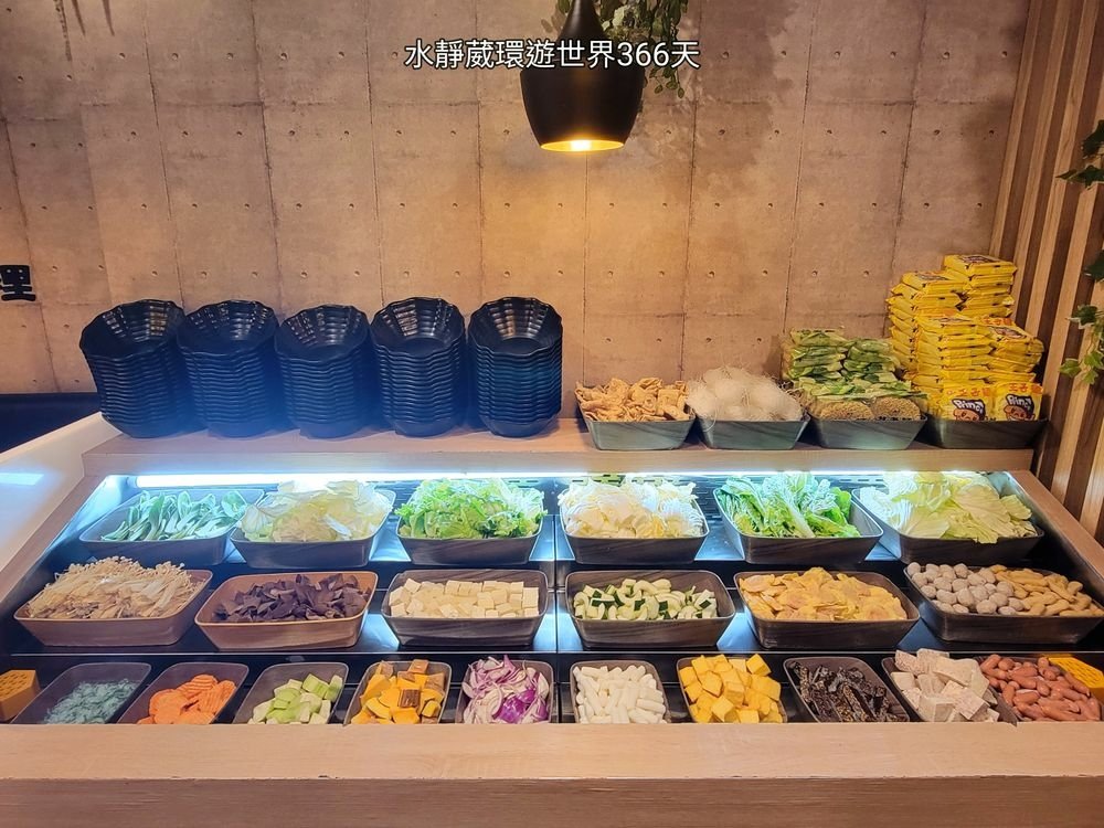 桃園火鍋【山崎昆布鍋物】藝文店 精緻肉品、蔬食自助468吃到飽 單點、套餐、全天候吃鍋@水靜葳環遊世界366天 (9).jpg