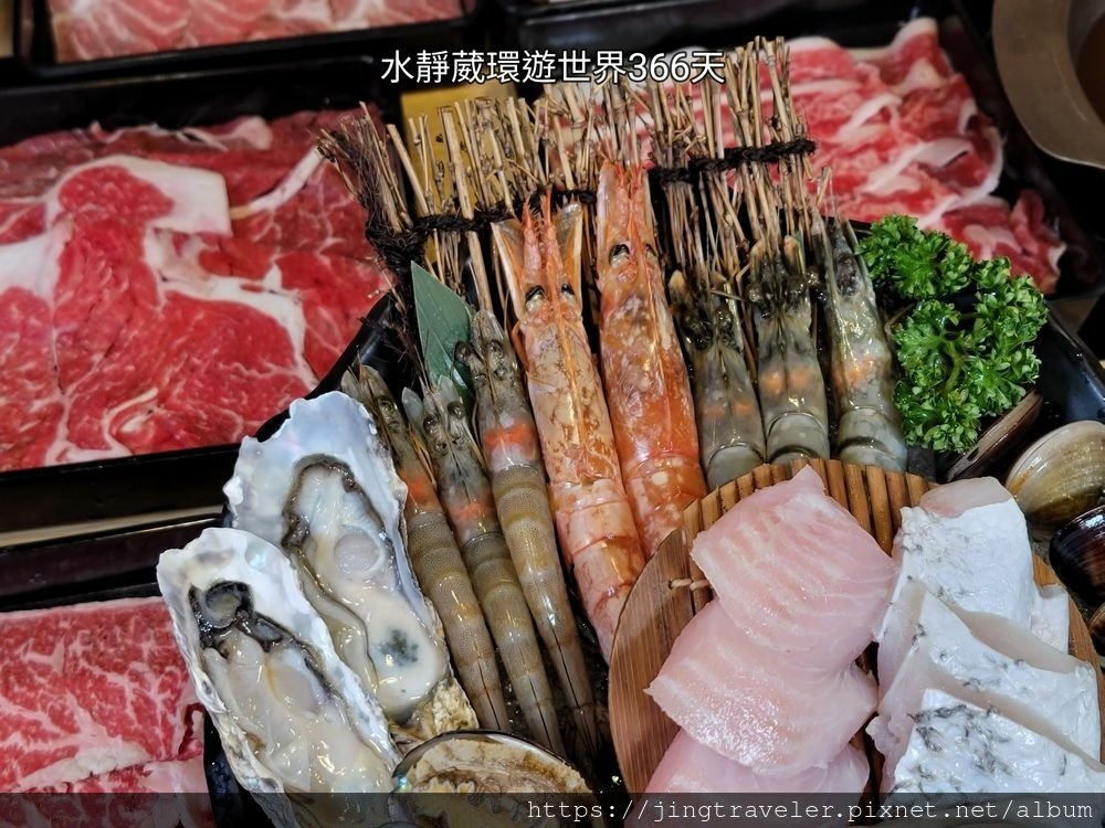 桃園火鍋【山崎昆布鍋物】藝文店 精緻肉品、蔬食自助468吃到飽 單點、套餐、全天候吃鍋@水靜葳環遊世界366天 (26).jpg