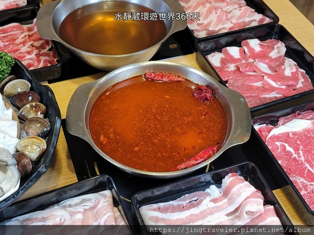 桃園火鍋【山崎昆布鍋物】藝文店 精緻肉品、蔬食自助468吃到飽 單點、套餐、全天候吃鍋@水靜葳環遊世界366天 (28).jpg