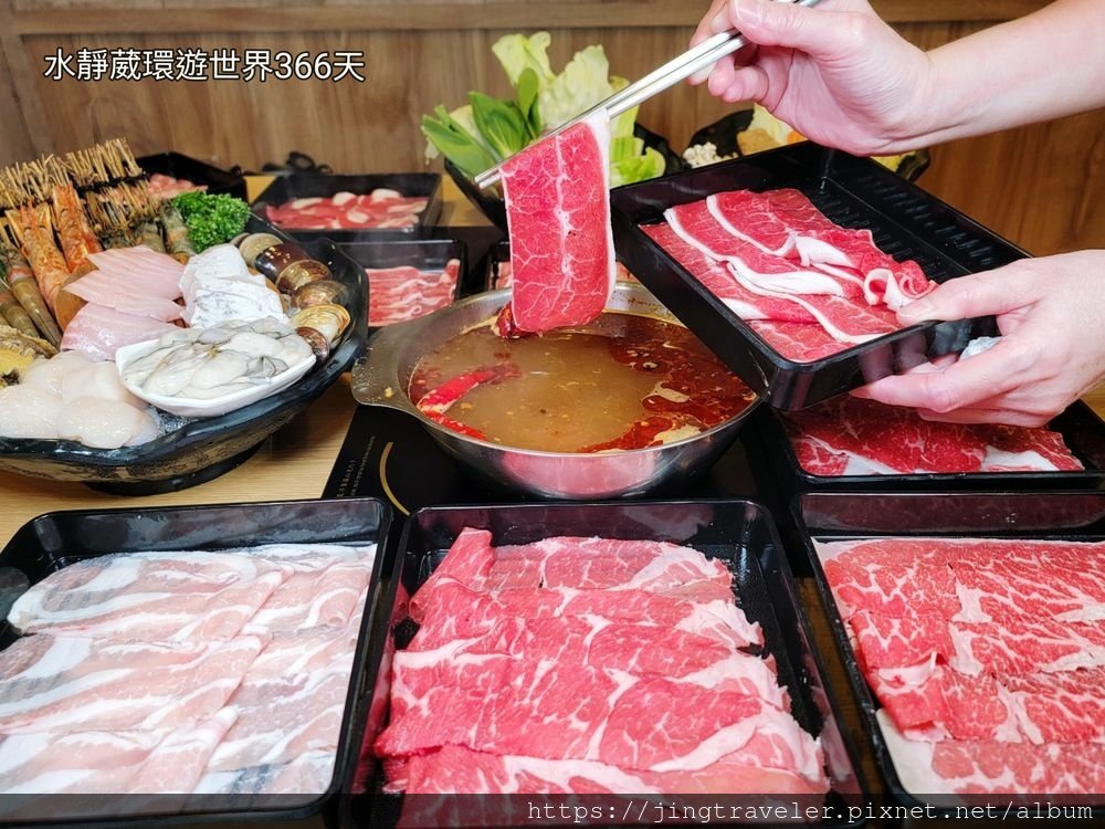 桃園火鍋【山崎昆布鍋物】藝文店 精緻肉品、蔬食自助468吃到飽 單點、套餐、全天候吃鍋@水靜葳環遊世界366天 (30).jpg