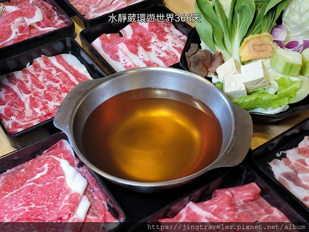 桃園火鍋【山崎昆布鍋物】藝文店 精緻肉品、蔬食自助468吃到飽 單點、套餐、全天候吃鍋@水靜葳環遊世界366天 (29).jpg