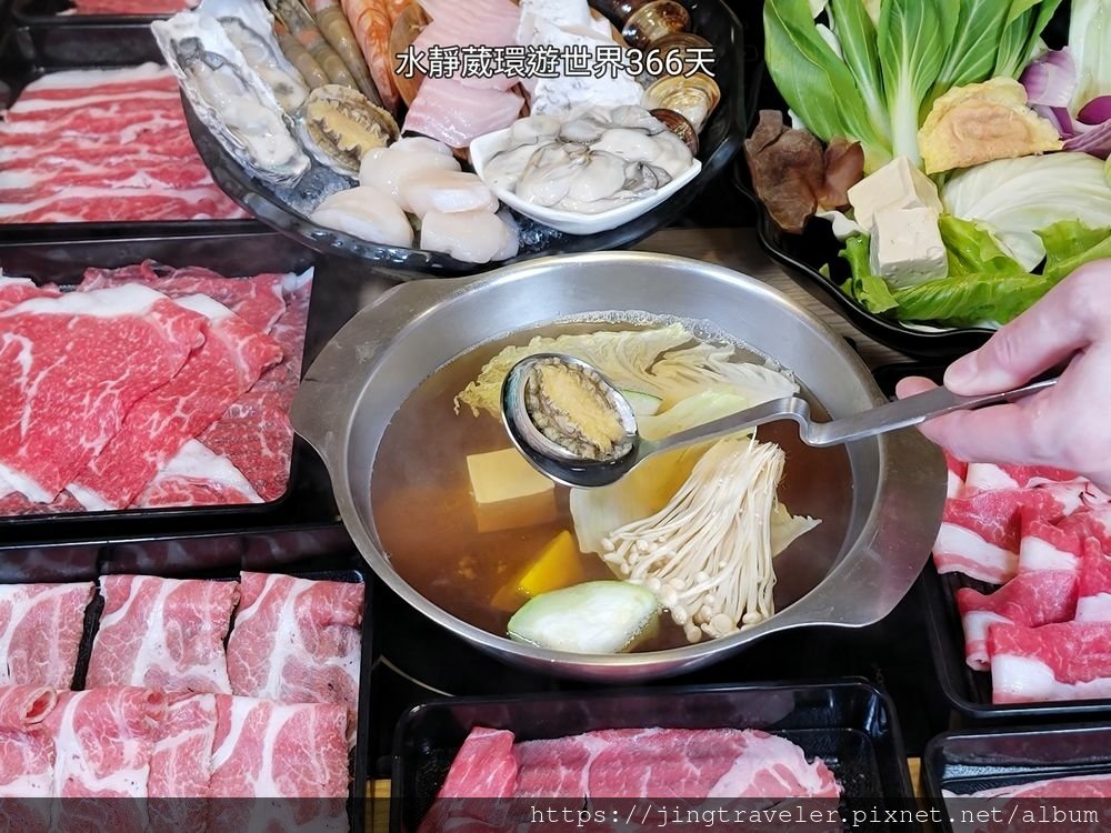 桃園火鍋【山崎昆布鍋物】藝文店 精緻肉品、蔬食自助468吃到飽 單點、套餐、全天候吃鍋@水靜葳環遊世界366天 (36).jpg