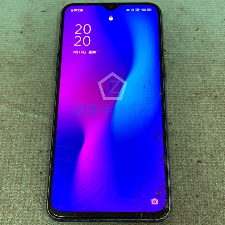 OPPO R17 螢幕破裂.jpg