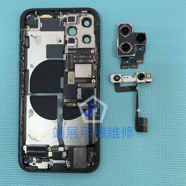 iPhone 11 Pro 前後相機檢測更換.jpg