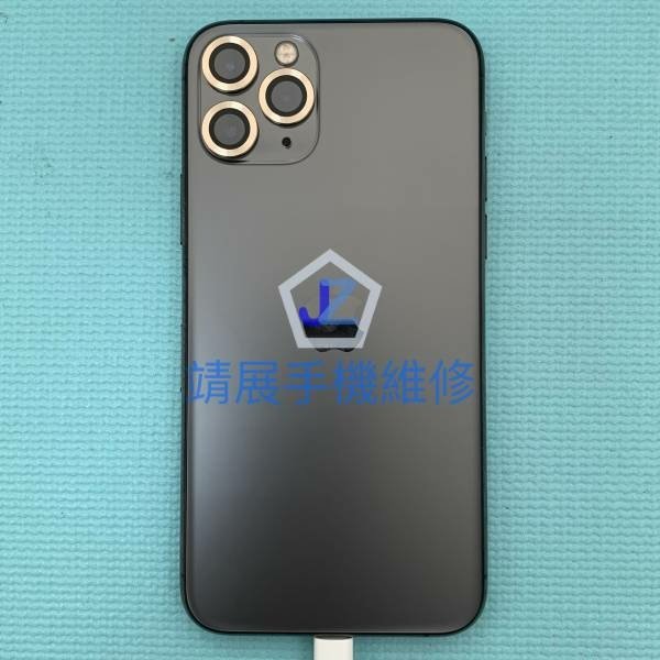 iPhone 11 Pro 背面.jpg