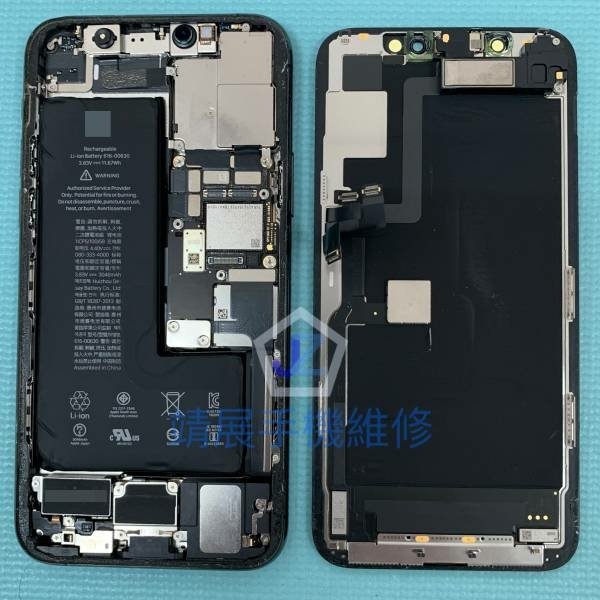 iPhone 11 Pro 卸螢幕總成.jpg
