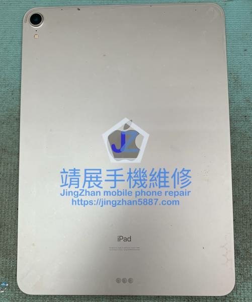 iPad Pro 11 平板受潮.jpg