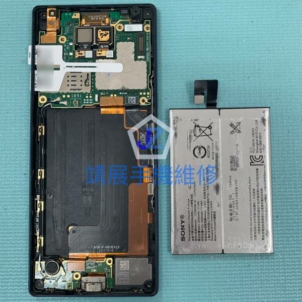 Sony Xperia 10 Plus 更換電池.jpg