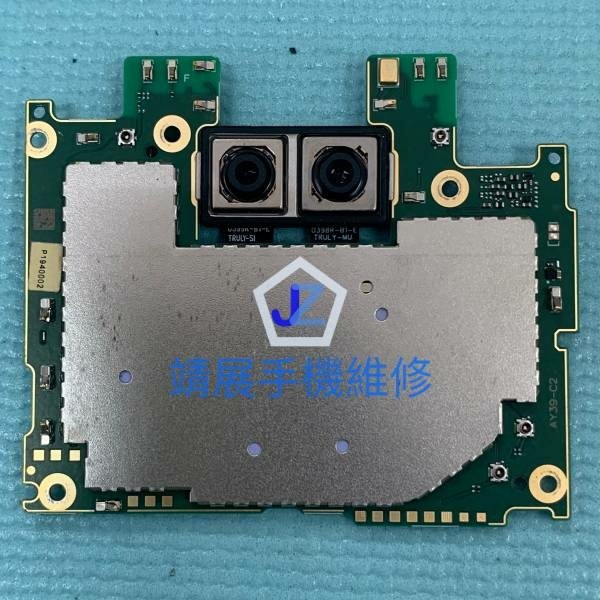 Sony Xperia 10 Plus 主機板維修2.jpg