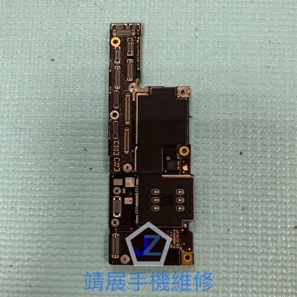 iPhone XS Max 維修主機板.jpg
